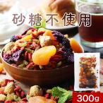 5%OFF купон сухофрукт Mix сахар не использование 300g 5 вид инжир абрикос kko. реальный питахайя зеленый изюм закуска отметка ..