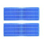 シャープ sharp フィルター FZ-G30MF 空気清浄機 交換 2枚 互換品