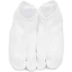(キョウエツ) KYOETSU 日本製 ガールズ白足袋 ミニィタビ 2枚こはぜ 3枚こはぜ 男女兼用 15cm-22cm (15-16cm)