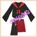 年末年始 クリスマス 忘年会 仮装 ハロウィン ハリー・ポッター 魔法学院 制服 コスプレ衣装 セーラー服 イベント コスチューム レディース