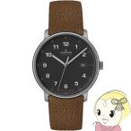 [予約]ユンハンス JUNGHANS 腕時計 Form A Titan フォーム A チタン 自動巻 メンズ アナログ 027 2002 00