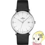 [予約]ユンハンス JUNGHANS 腕時計 Form Mega フォームメガ 電波時計 メンズ アナログ 058 4930 00