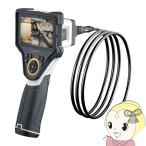 Laserliner Laser подкладка промышленность для эндоскоп видео Flex HD Duo 082280A