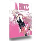1st PLACE VOCALOID ボーカロイド3 IA ROCKS -ARIA ON THE PLANETES- 1STV-0005