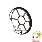 [ оригинальный товар ] SHARP sharp увлажнение очиститель воздуха для увлажнение фильтр рамка-оправа оттенок белого 2801380021