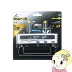 DX антенна наружный для 3 дистрибьютор все терминал электризация форма 2K 4K 8K соответствует 3DLCS(B)