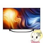 液晶テレビ ハイセンス Hisense 43U7H U7Hシリーズ 43V型 地上・BS・110度CSデジタル 4Kチューナー内蔵 LED液晶テレビ