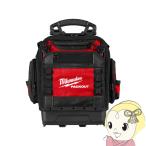  Mill War ключ PACKOUT жесткий рюкзак 48-22-8303