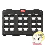 PACKOUT wall крепление wall опора plate (L) Mill War ключ Milwaukee 48-22-8487