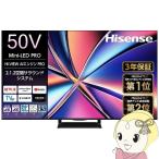 テレビ 50型 液晶テレビ Hisense ハイ�