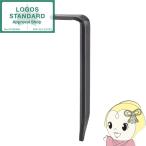 [2024FW предшествующий распродажа ] колок 8.5cm пара ...... маленький strong колок 10pcs Logos LOGOS