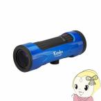  zoom тип монокль Kenko Kenko Ultra вид I zoom 7-21×21-BL 7~21 раз голубой 