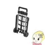 kakse- pick дверь портативный передвижная корзинка черный кемпинг уличный отдых cooler-box BBQ 78355072