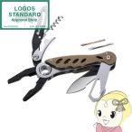 【ロゴス 正規販売店】LOGOS ロゴス PROマルチツール15 84330311
