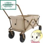 Tradcanvas круг мытье cargo Carry большая вместимость LOGOS Logos 84720722