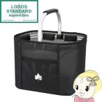 уличный корзина Logos LOGOS круг мытье tes Lynn сетка корзина L 88319081 складной кемпинг корзина корзина промывание в воде возможно 