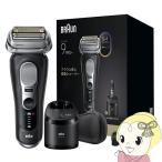 BRAUN ブラウン電気シェーバー シリーズ9Pro＋ 9660CC メンズ
