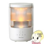 ショッピングアロマ加湿器 超音波式加湿器 リズム時計 MIST250 ミスト250 ライトグレー 9YYA64RH08 アロマ対応 タンク2.0L 木造4畳/プレハブ7畳まで