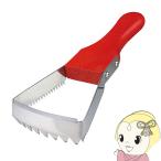 [ производитель прямая поставка ]lak~.. брать . save * in пыль Lee 812967 универсальный косить . серп 