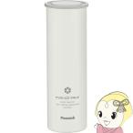 熱中症対策グッズ 長時間 屋外 ピーコック ミニアイスパック 携帯 氷のう 氷嚢 熱中症 首 ホワイト ABB-16-W 保冷 ケース ひんやり 冷やす 長持ち