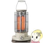 ショッピングカーボンヒーター [予約]アピックス APIX レトロカーボンヒーター カーボンヒーター 電気ストーブ ACH-490-IV アイボリー