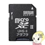  Sanwa Supply microSD адаптер ADR-MICROUH2