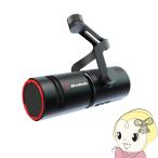 AVerMediaa балка носитель информации Live Stream MIC 330 электродинамический микрофон AM330