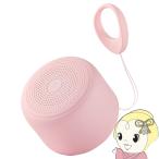 Bluetooth водонепроницаемый динамик 5W ASP-317 розовый AXES доступ ASP-317PK