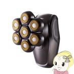  корпус бритва APIX BEAUMa pick s вид m серый ASV-B07 126 листов лезвие гибкий 7 head USB заряжающийся беспроводной титановое покрытие водонепроницаемый 