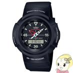 ¡ÚµÕÍ¢ÆþÉÊ¡Û CASIO ¥«¥·¥ª¡¡ÏÓ»þ·× ³¤³°¥â¥Ç¥ë ¥á¥ó¥º G-SHOCK G¥·¥ç¥Ã¥¯ AW-500 Éü¹ï¥â¥Ç¥ë AW-500E-1E