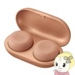 温灸 フェムオンテック アテックス お灸 火を使わない 電気式 充電 温灸器 温活 ヌーディピンク ポータブル アテックスルルド AX-HPL151-PK