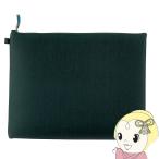 se регулирование супер толщина подушка кейс A4 ноутбук размер черный AZ-1385-60