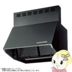  вытяжной зонт 750mm фильтр есть nas подставка BDR-3HL-7517TNBK черный промежуток .75cm высота 70cm глубокий type вытяжной зонт Sirocco вентилятор тип 