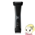  Philips PHILIPS корпус клей ma-BG7020/15 ванна использование возможно черный жемчуг 