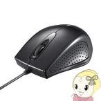  мышь Buffalo BUFFALO проводной IR LED мышь 3 кнопка модель BSMRU050BK черный 