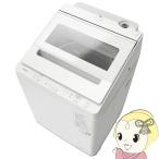 日立 全自動洗濯機 ビートウォッシュ BW-V100M（W） （ホワイト