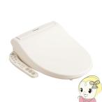 パナソニック温水洗浄便座 ビューティトワレ トイレ 便器 通販 価格比較 価格 Com