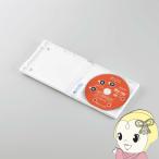 レンズクリーナー Blu-ray 湿式 読込回復 ELECOM エレコム CK-BR3N