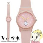 ちいかわ PVCウォッチ ちいかわ ピン