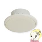 o-smi электро- машина MASSIVE 100mm полный плита водонепроницаемый динамик . включено форма low * волновое сопротивление CL-135WR