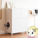  кошка туалет туалет шкаф туалет .. кошка туалетный чехол living безопасность чистый место хранения кошка туалет шкаф Galetta белый 