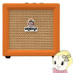 Orange オレンジ ギターアンプ ミニアンプ Crush Mini Crush-Mini-OR
