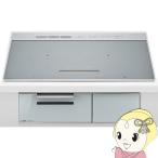 ビルトインIHクッキングヒーター 三菱電機 CROSS+TOPシリーズ 単相200V 3口IH 幅75cm シルバー CS-R20A7-S