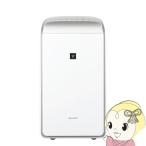 衣類乾燥除湿機 除湿器 SHARP シャープ CV-RH140-W ハイブリッド方式 ホワイト系 プラズマクラスター25000 部屋干し 梅雨対策