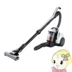 日立 サイクロン式クリーナー パワかるサイクロン CV-SV90K（W