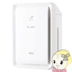 プラズマイオン加湿脱臭機 脱臭器 