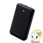 エレコム 残量表示機能付きモバイルバッテリー(10000mAh/22.5W) DE-C76-10000