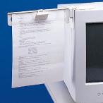 DH-209 サンワサプライ　データホルダー