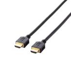 HDMIケーブル エレコム 1m イーサネット対応HIGHSPEED ブラック DH-HD14ER10BK