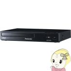 [ предварительный заказ примерно 3 неделя после ] Blue-ray диск плеер Panasonic Panasonic DMP-BD90S-K